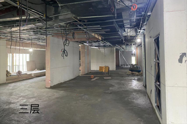 實(shí)施現(xiàn)場(chǎng)三
